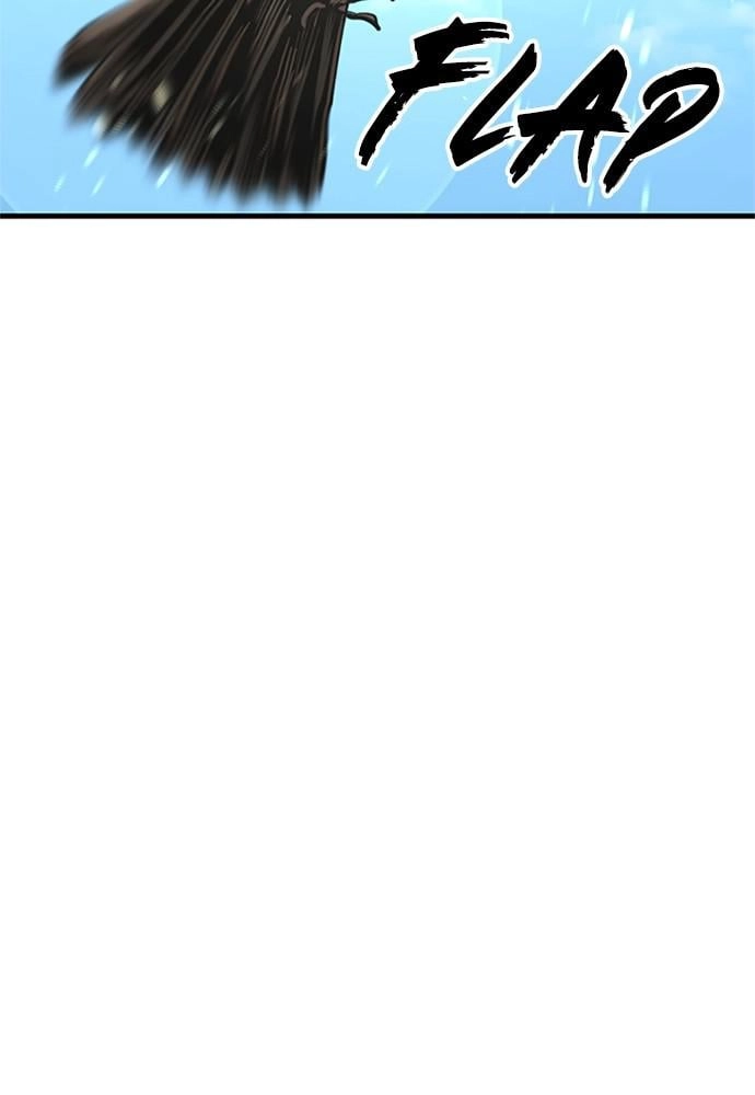 Murim RPG Simulation Chapter 32, page 124 of 227