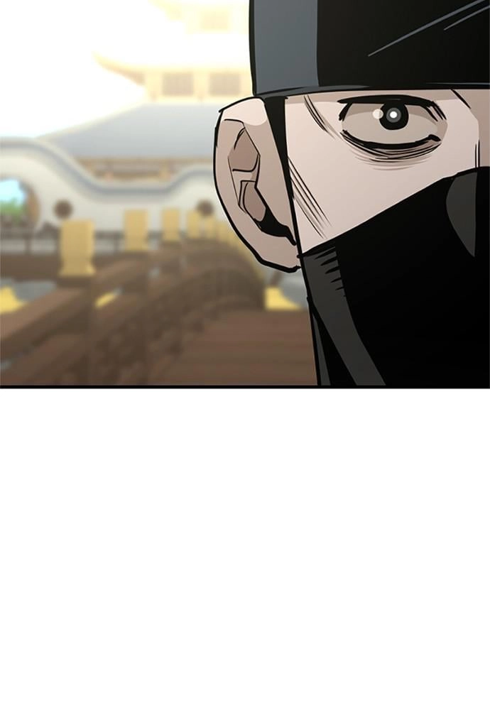 Murim RPG Simulation Chapter 32, page 127 of 227