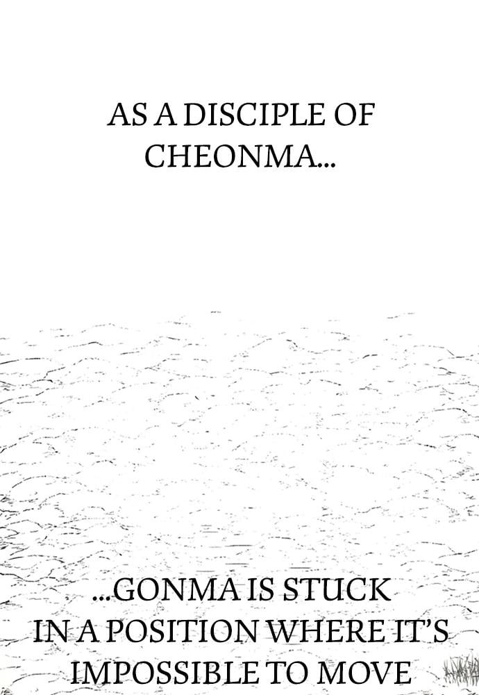Murim RPG Simulation Chapter 32, page 128 of 227