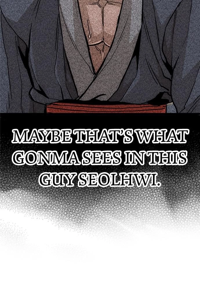 Murim RPG Simulation Chapter 32, page 133 of 227