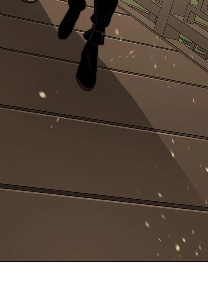 Murim RPG Simulation Chapter 32, page 141 of 227