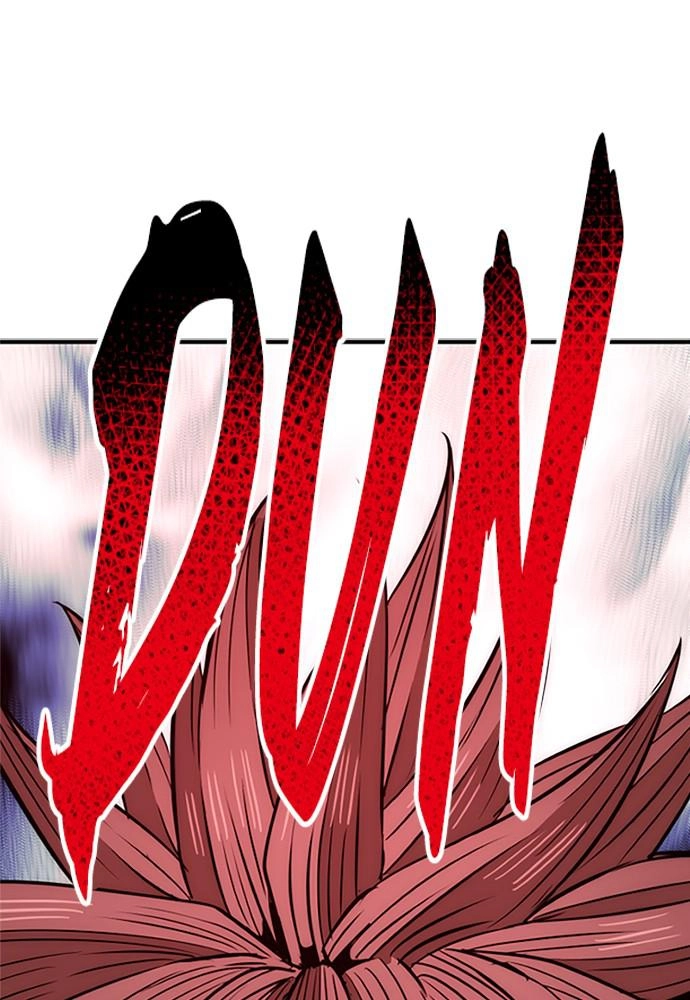 Murim RPG Simulation Chapter 32, page 147 of 227