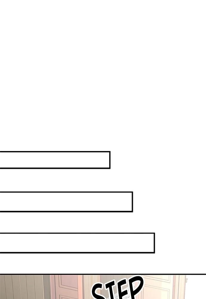 Murim RPG Simulation Chapter 32, page 176 of 227