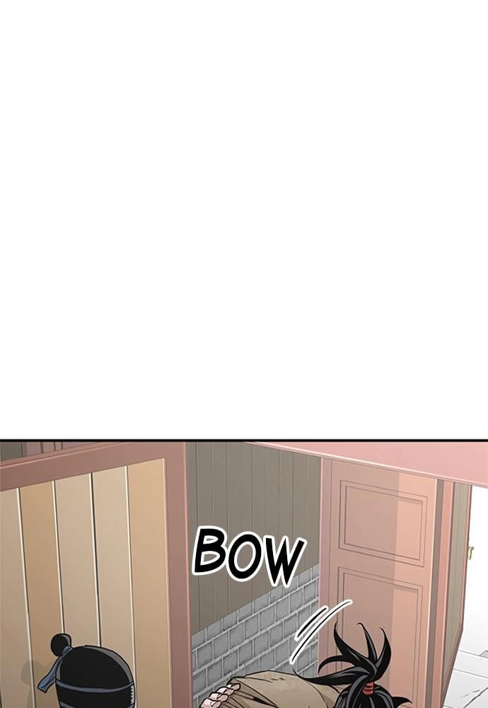 Murim RPG Simulation Chapter 32, page 180 of 227