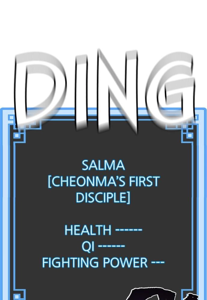 Murim RPG Simulation Chapter 32, page 191 of 227