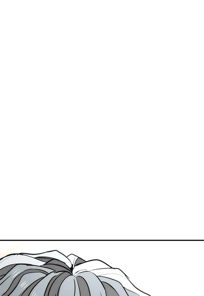 Murim RPG Simulation Chapter 32, page 194 of 227