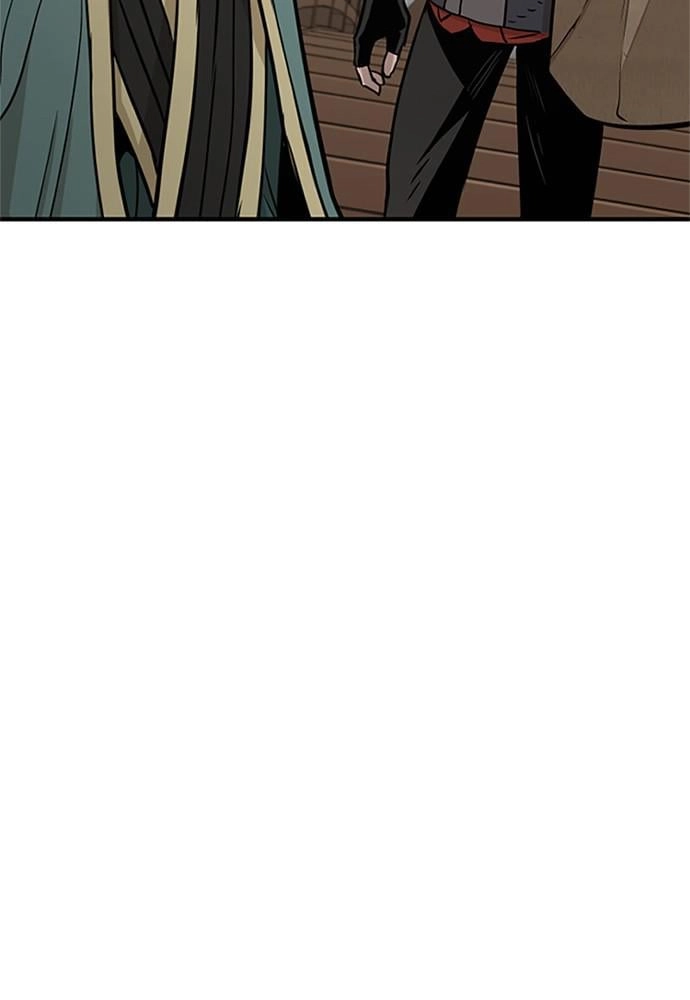 Murim RPG Simulation Chapter 32, page 199 of 227