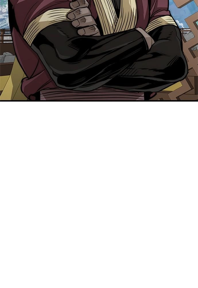 Murim RPG Simulation Chapter 32, page 203 of 227