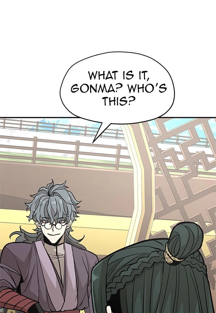 Murim RPG Simulation Chapter 32, page 208 of 227