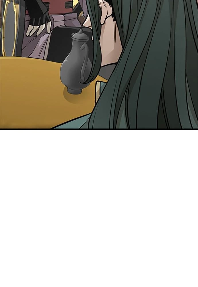 Murim RPG Simulation Chapter 32, page 209 of 227