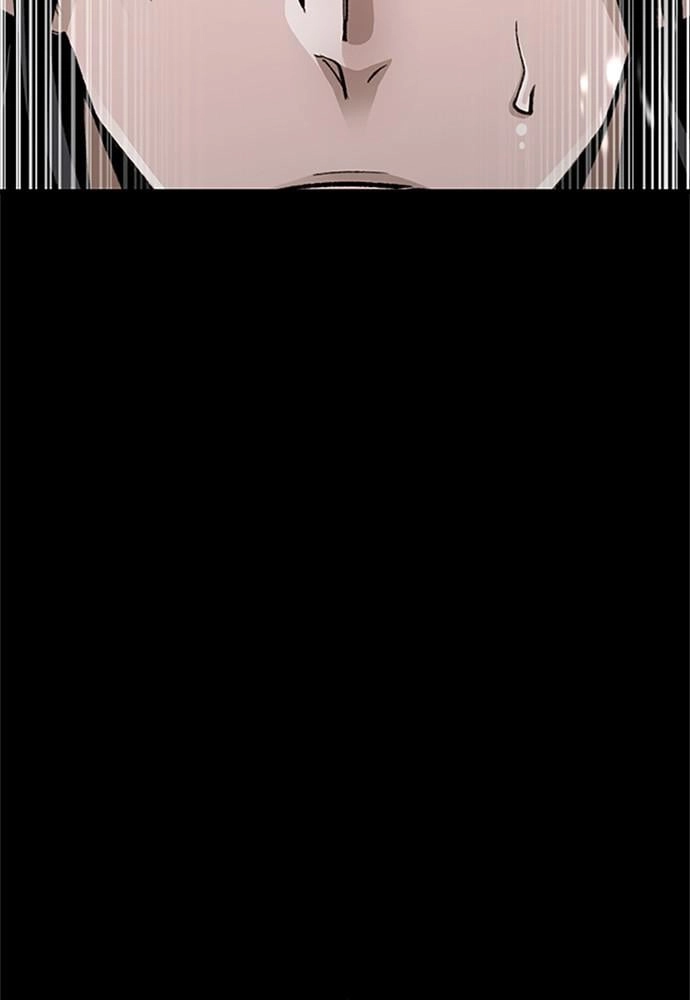 Murim RPG Simulation Chapter 32, page 213 of 227