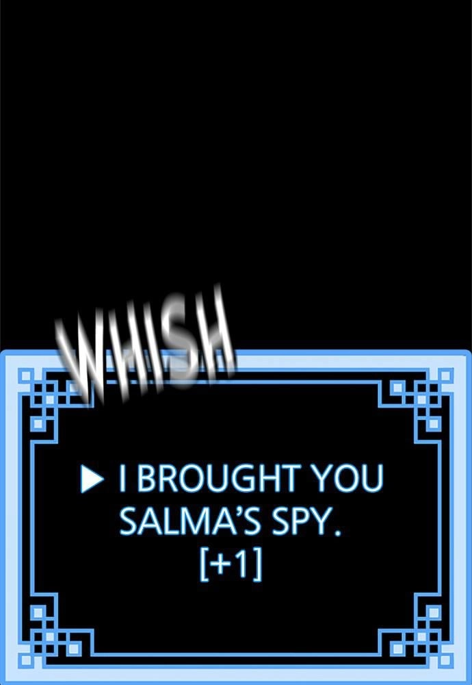 Murim RPG Simulation Chapter 32, page 216 of 227