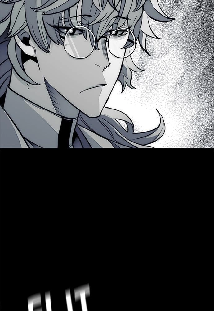 Murim RPG Simulation Chapter 32, page 219 of 227