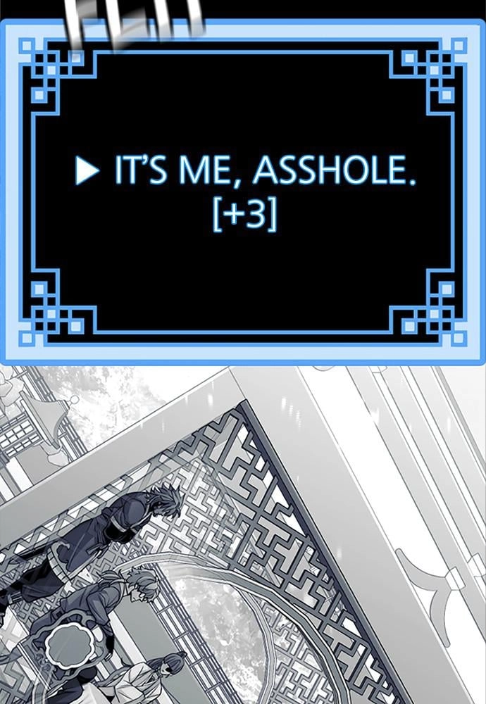 Murim RPG Simulation Chapter 32, page 220 of 227
