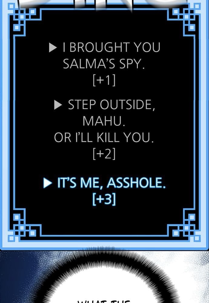 Murim RPG Simulation Chapter 32, page 223 of 227