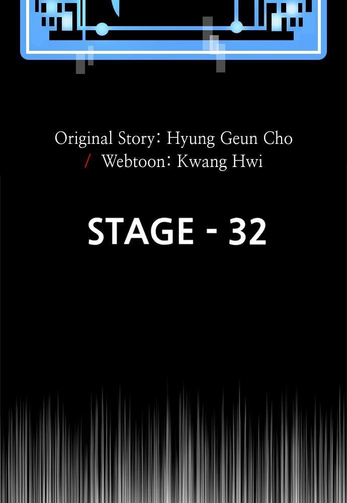 Murim RPG Simulation Chapter 32, page 24 of 227