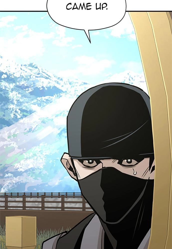 Murim RPG Simulation Chapter 32, page 34 of 227