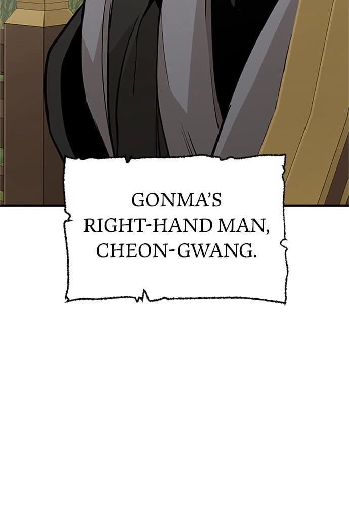 Murim RPG Simulation Chapter 32, page 35 of 227