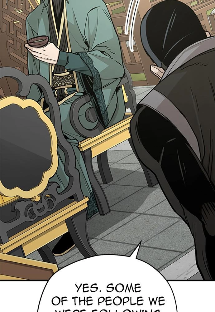 Murim RPG Simulation Chapter 32, page 37 of 227