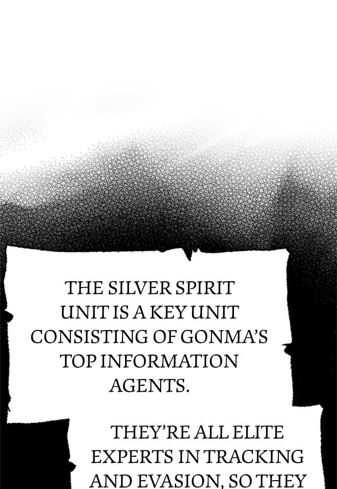 Murim RPG Simulation Chapter 32, page 46 of 227