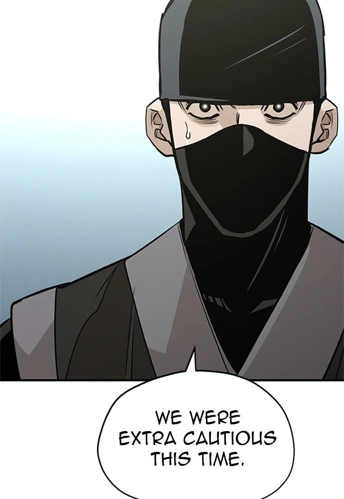 Murim RPG Simulation Chapter 32, page 53 of 227
