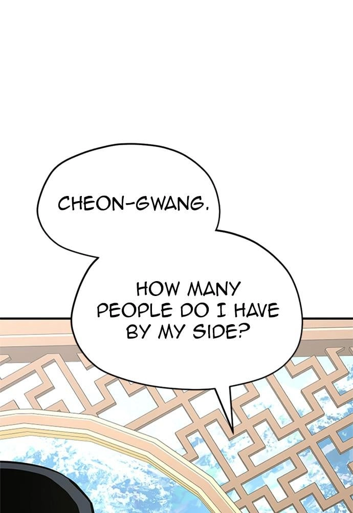 Murim RPG Simulation Chapter 32, page 56 of 227