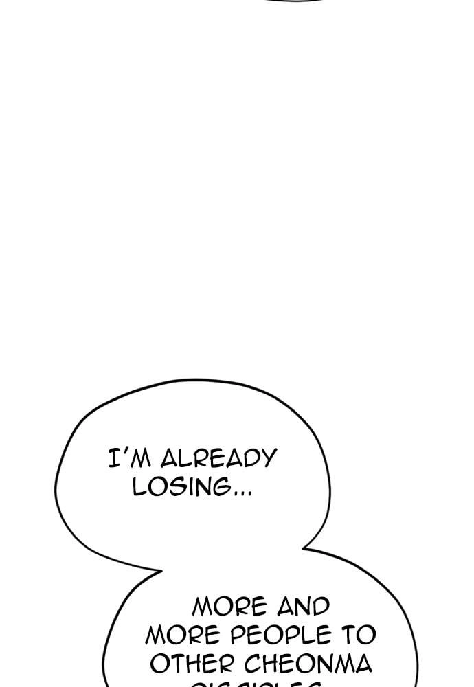 Murim RPG Simulation Chapter 32, page 58 of 227