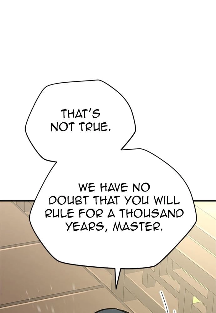 Murim RPG Simulation Chapter 32, page 64 of 227