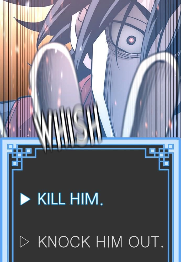 Murim RPG Simulation Chapter 32, page 7 of 227