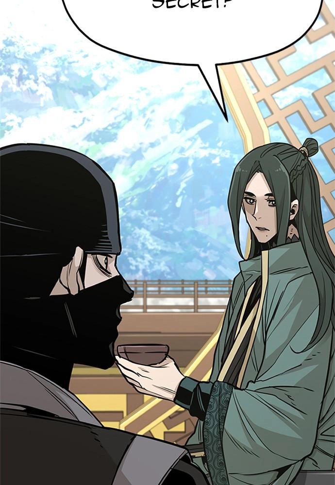 Murim RPG Simulation Chapter 32, page 73 of 227