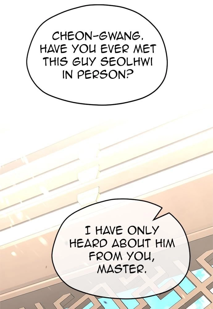 Murim RPG Simulation Chapter 32, page 78 of 227