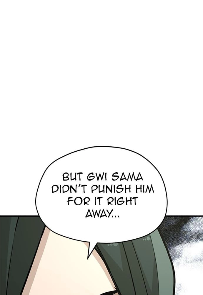 Murim RPG Simulation Chapter 32, page 88 of 227
