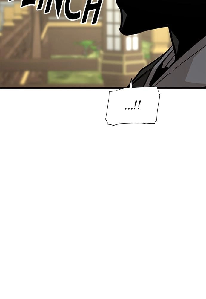 Murim RPG Simulation Chapter 32, page 94 of 227