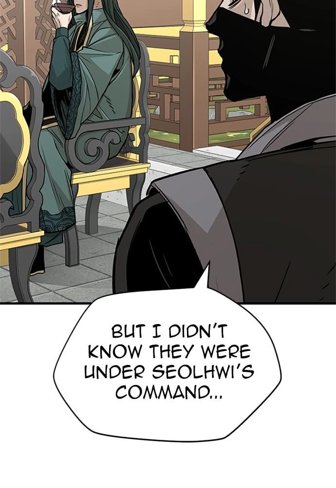 Murim RPG Simulation Chapter 32, page 96 of 227