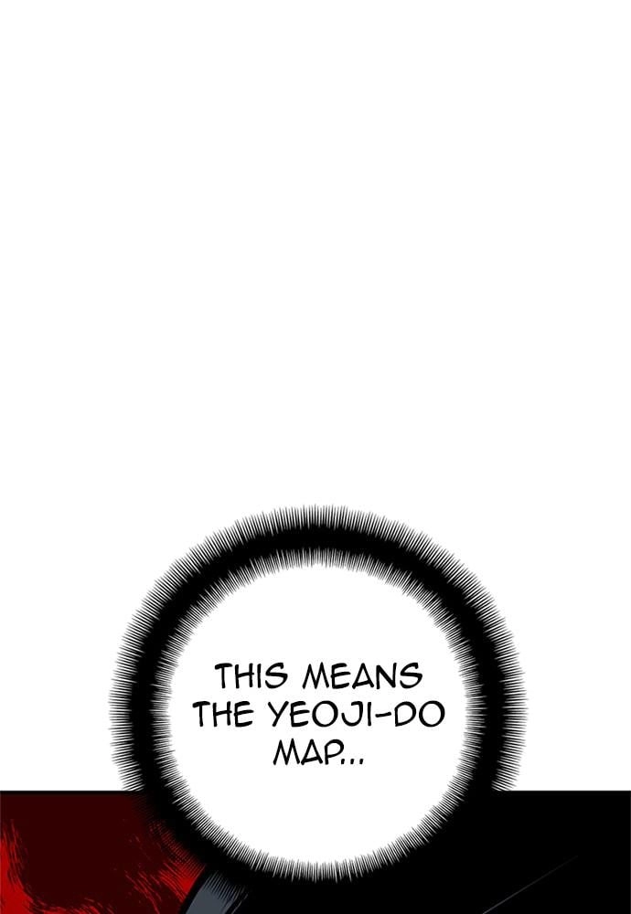 Murim RPG Simulation Chapter 32, page 97 of 227
