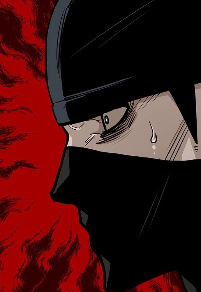 Murim RPG Simulation Chapter 32, page 98 of 227
