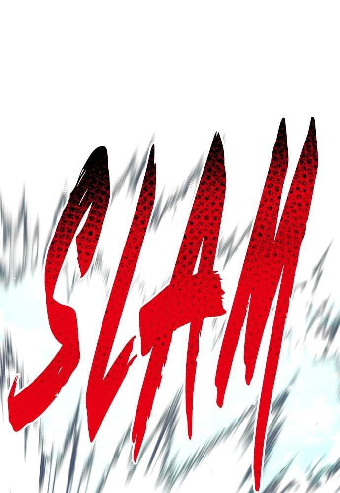Murim RPG Simulation Chapter 33, page 100 of 230