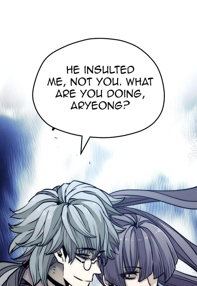Murim RPG Simulation Chapter 33, page 106 of 230