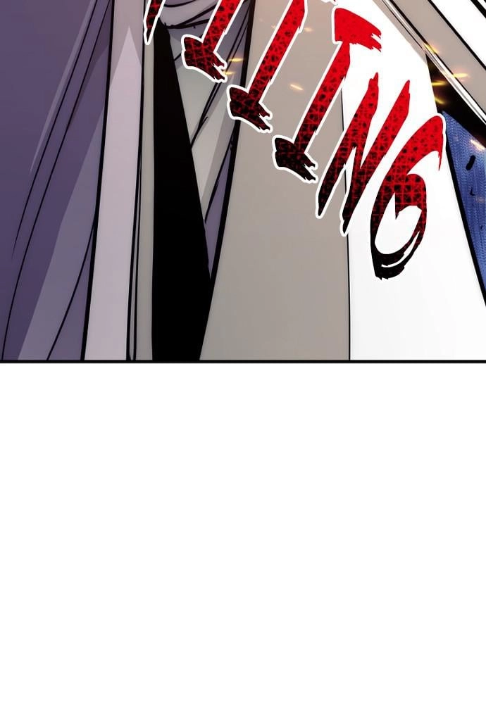 Murim RPG Simulation Chapter 33, page 108 of 230