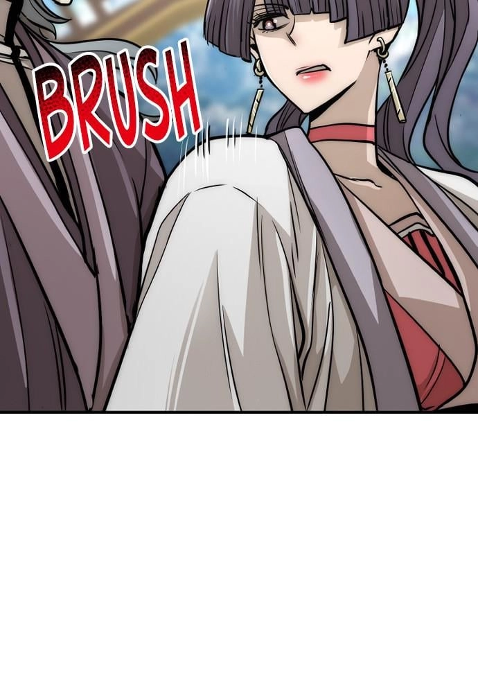 Murim RPG Simulation Chapter 33, page 117 of 230