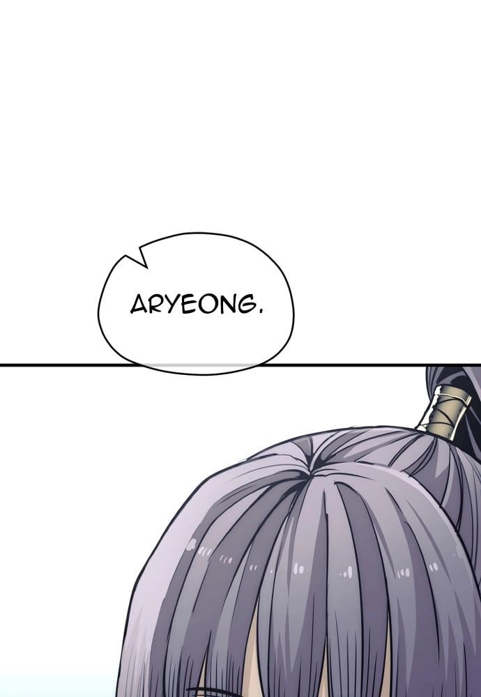 Murim RPG Simulation Chapter 33, page 13 of 230
