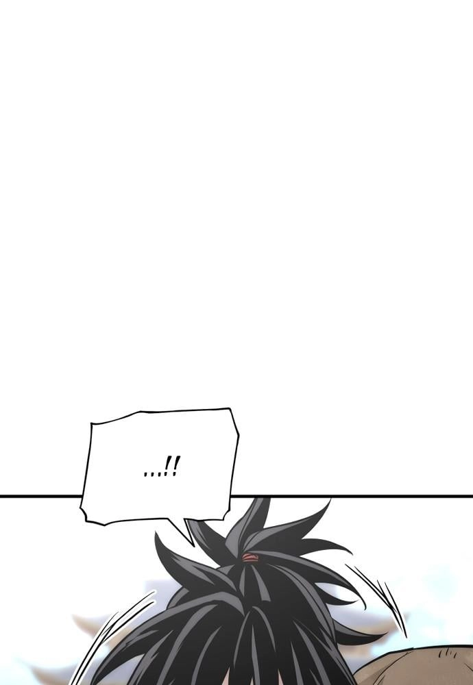 Murim RPG Simulation Chapter 33, page 131 of 230