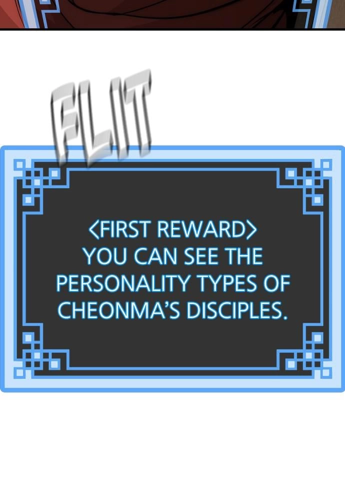 Murim RPG Simulation Chapter 33, page 140 of 230