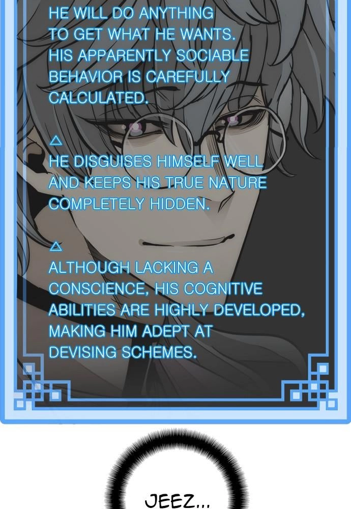 Murim RPG Simulation Chapter 33, page 142 of 230