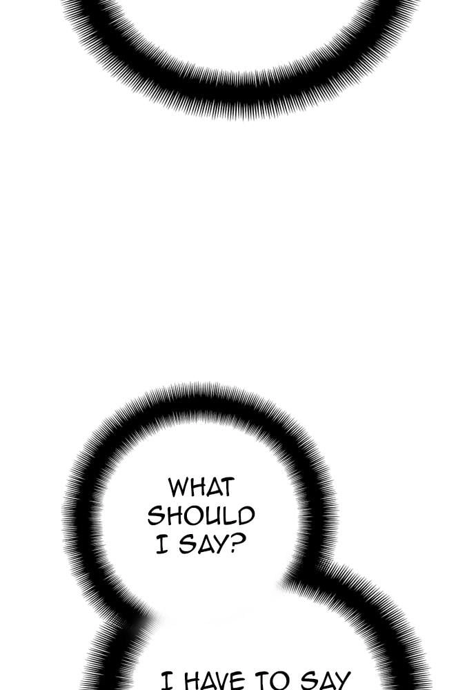 Murim RPG Simulation Chapter 33, page 150 of 230