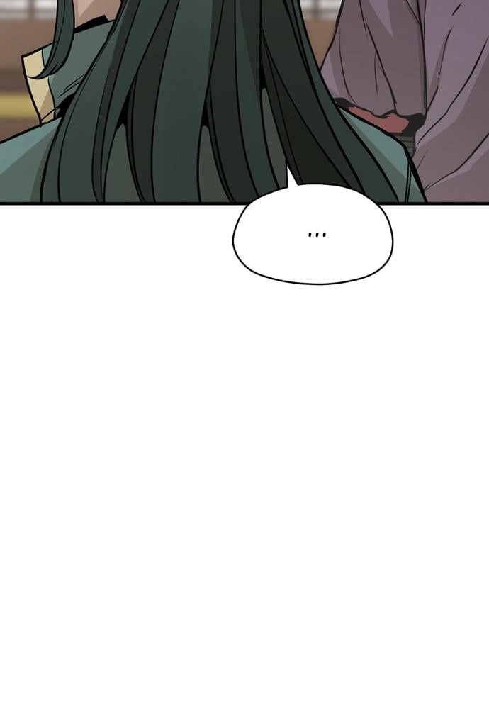 Murim RPG Simulation Chapter 33, page 157 of 230