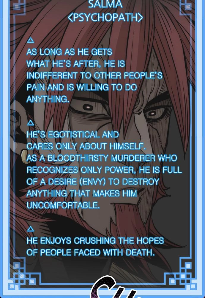Murim RPG Simulation Chapter 33, page 168 of 230