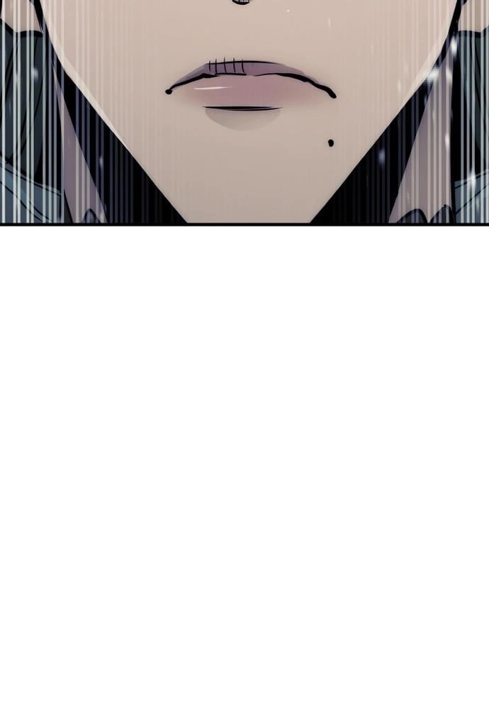 Murim RPG Simulation Chapter 33, page 197 of 230