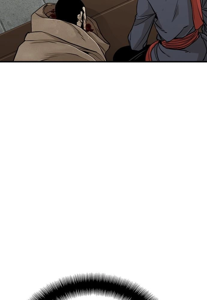 Murim RPG Simulation Chapter 33, page 209 of 230
