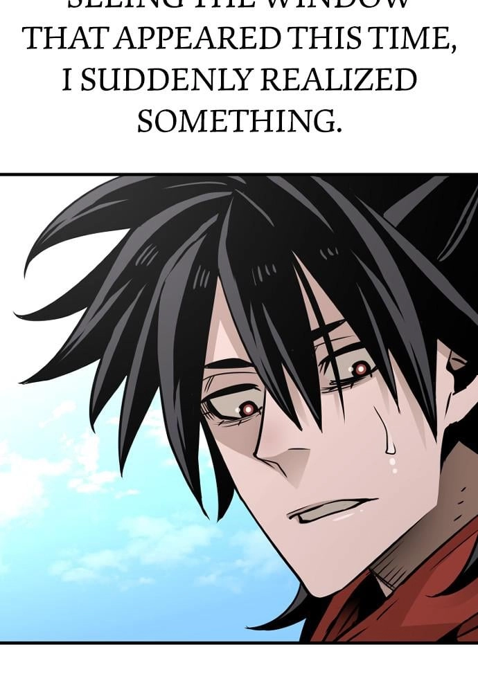 Murim RPG Simulation Chapter 33, page 215 of 230
